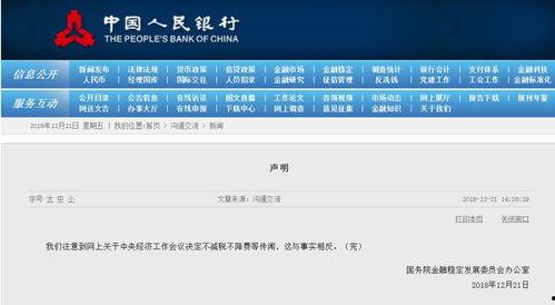 国产01页,揭秘我国科技发展的新篇章